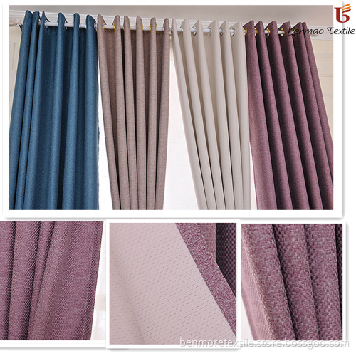 Plain Coloured Stripe Fabric /100%Polyester Blackout Fabric/Curtain Fabric